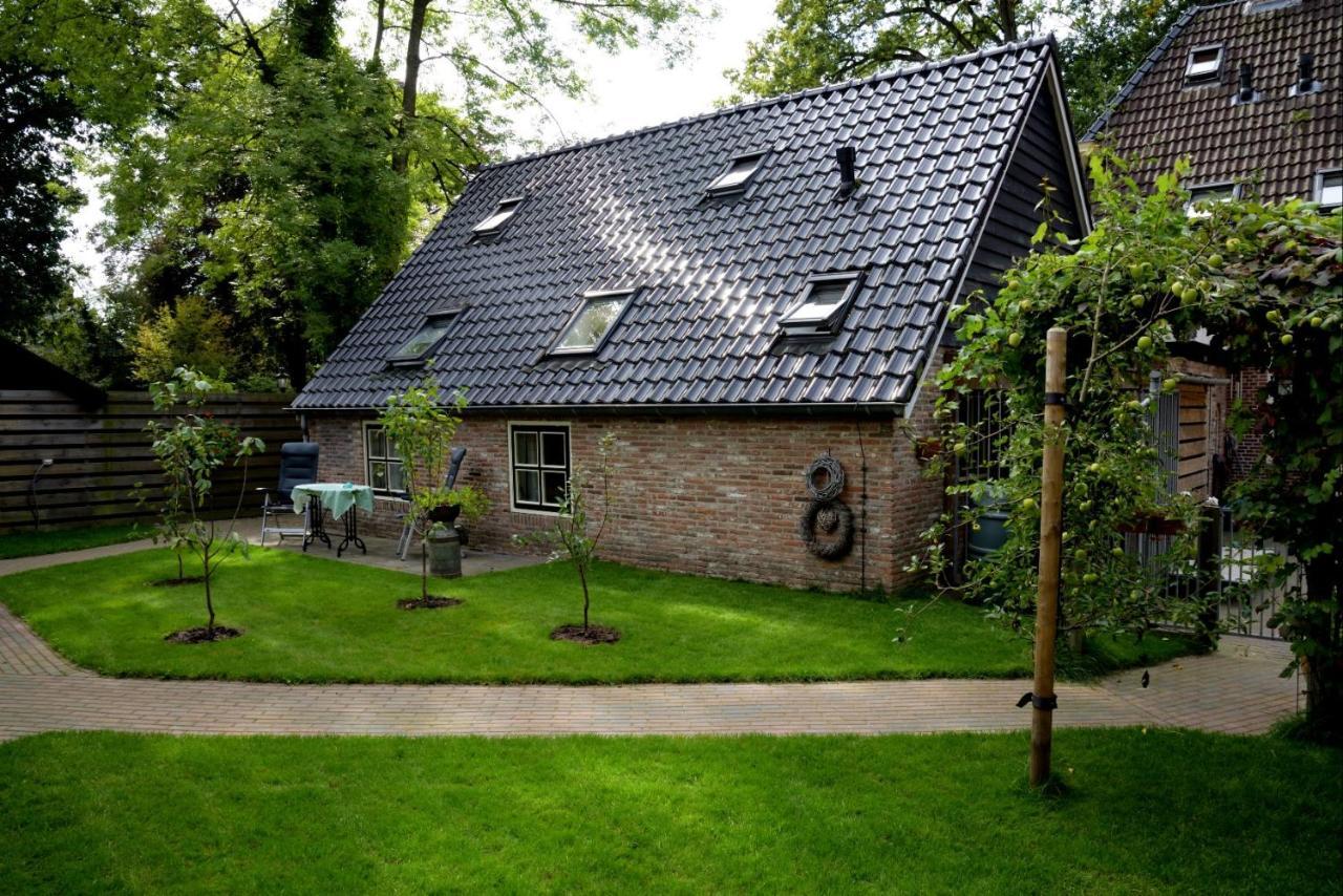 De Corylus Vakantie Appartement Oosterhesselen Екстериор снимка